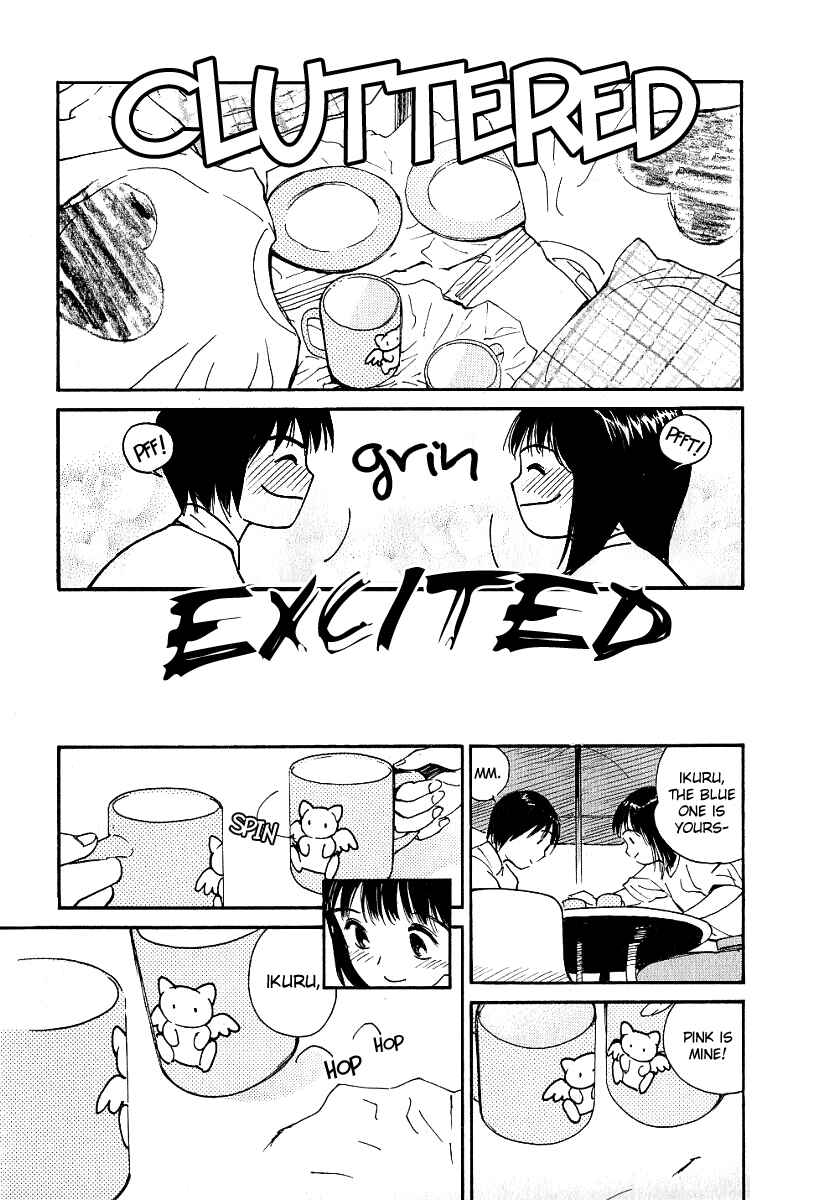 Page 9 Chapter 21 Ai-Ren