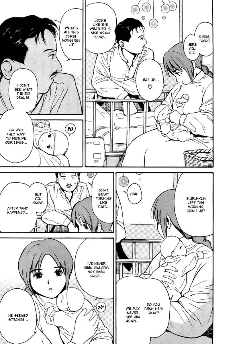 Page 5 Chapter 40 Ai-Ren