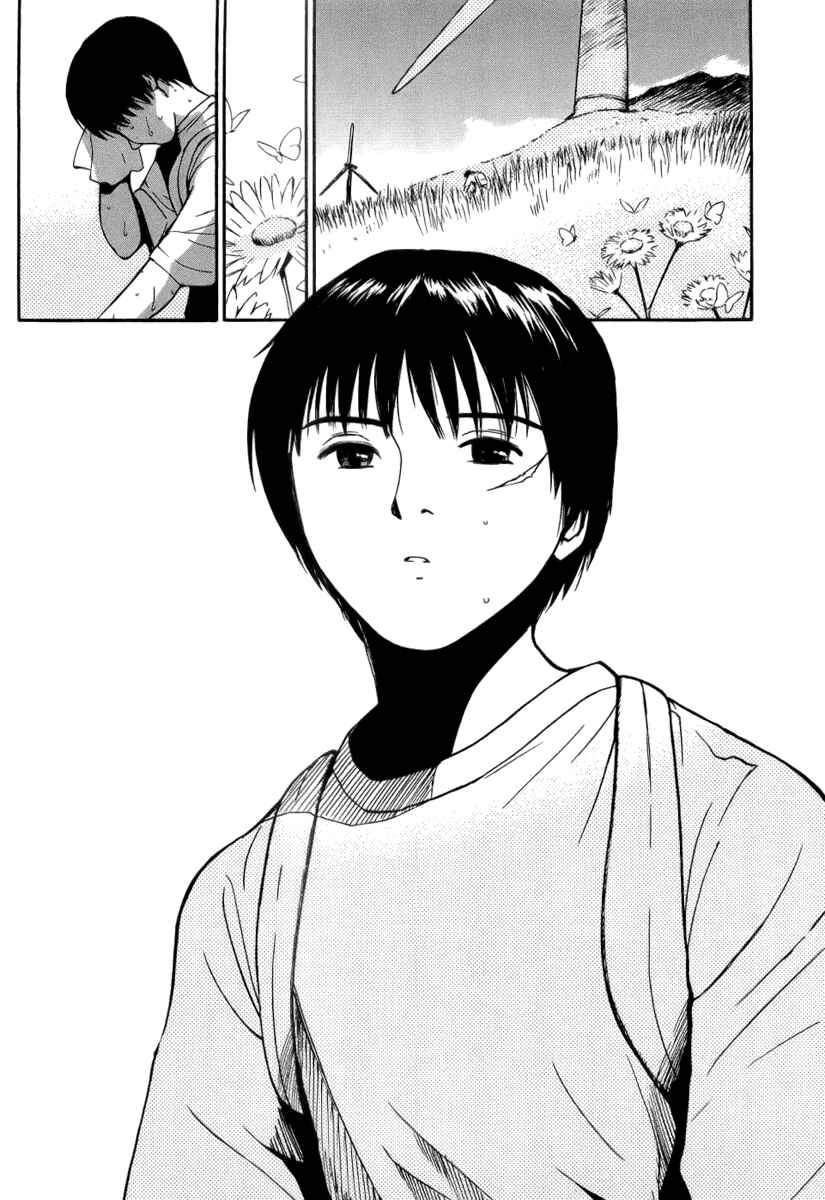 Page 9 Chapter 40 Ai-Ren