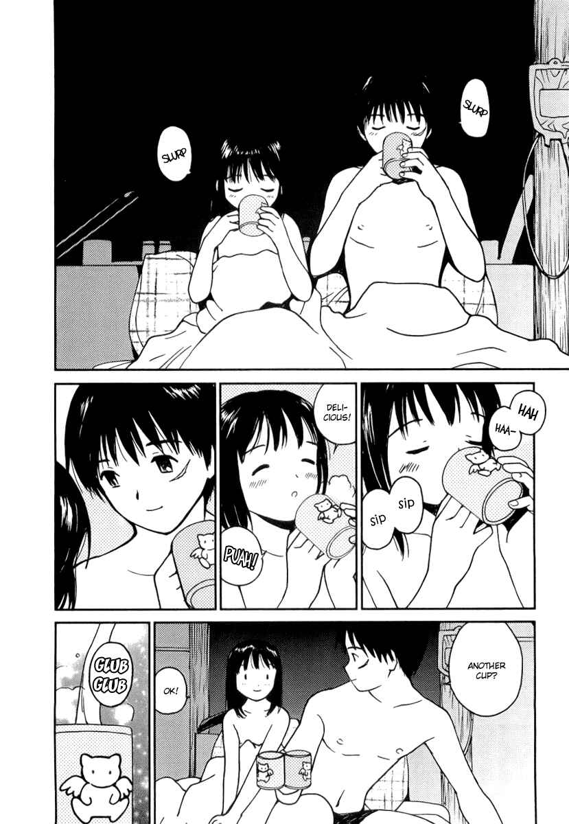 Page 10 Chapter 39 Ai-Ren