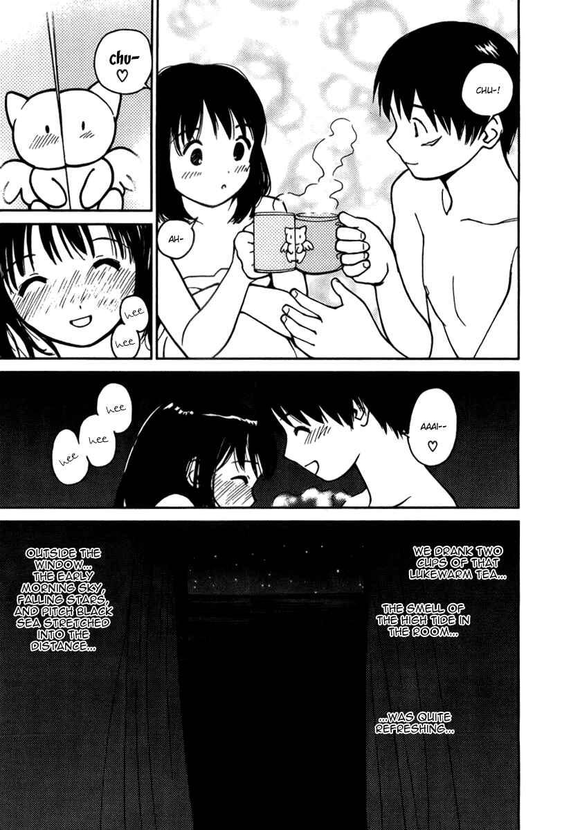 Page 11 Chapter 39 Ai-Ren