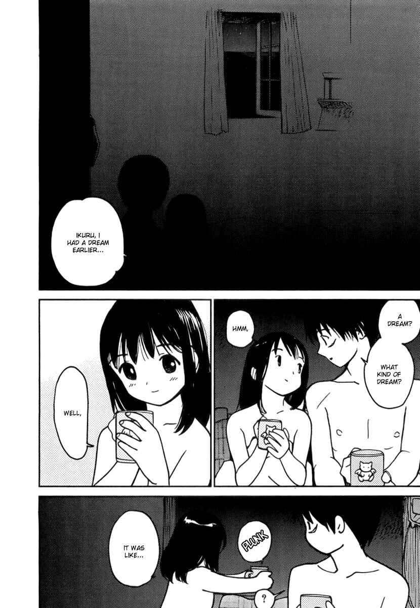 Page 12 Chapter 39 Ai-Ren