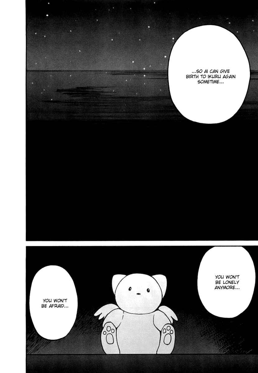 Page 16 Chapter 39 Ai-Ren