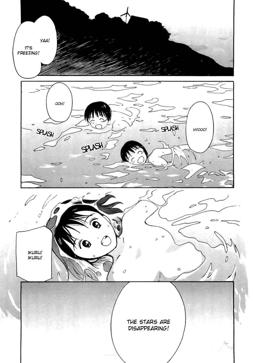 Page 18 Chapter 39 Ai-Ren