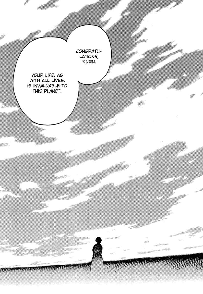Page 3 Chapter 39 Ai-Ren