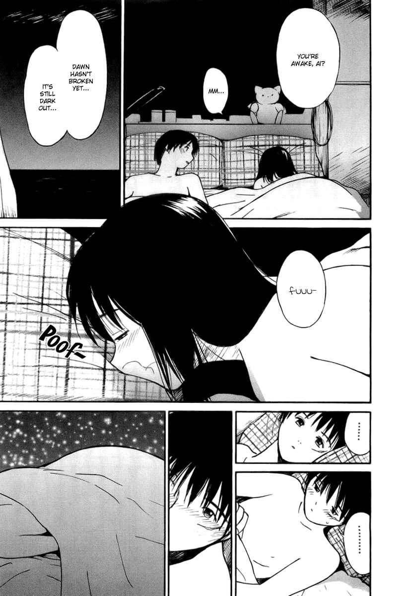 Page 7 Chapter 39 Ai-Ren