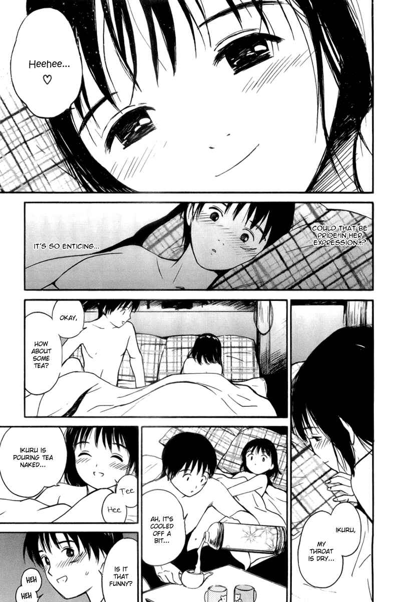Page 9 Chapter 39 Ai-Ren
