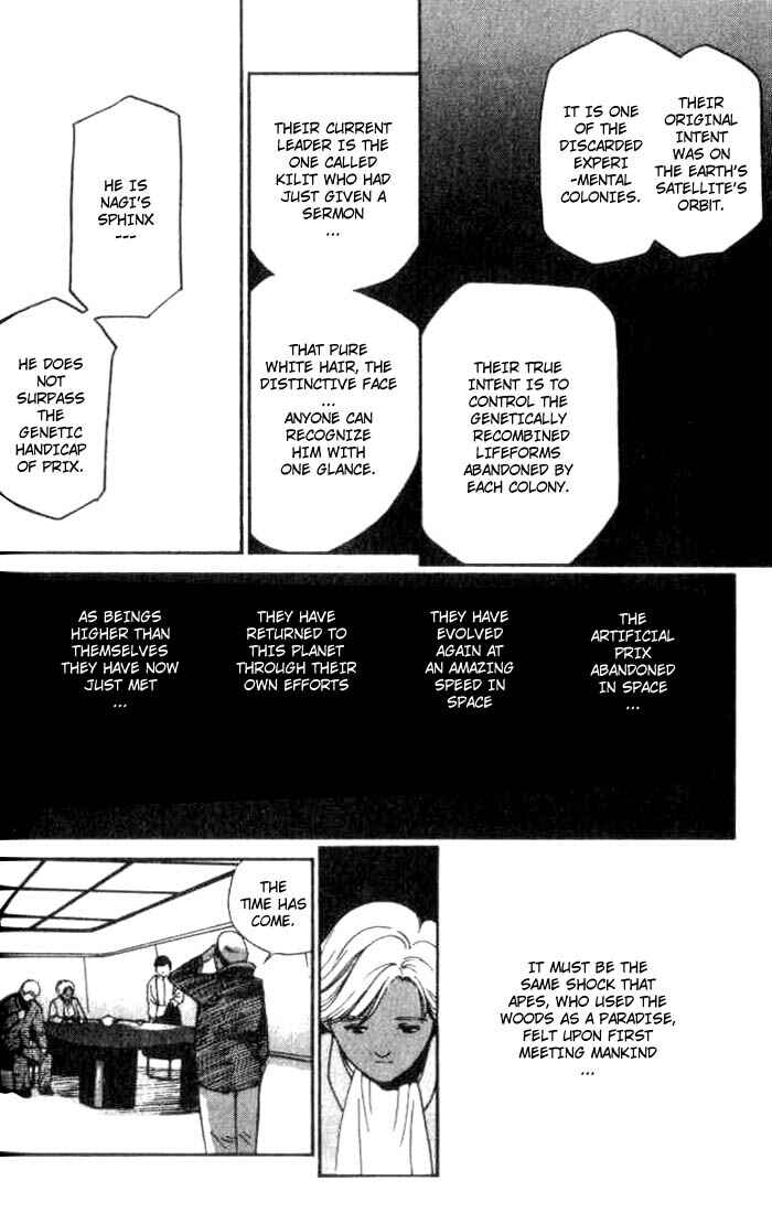 Page 10 Chapter 9 Ai-Ren