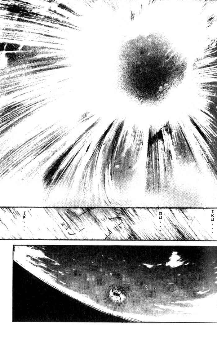Page 20 Chapter 9 Ai-Ren