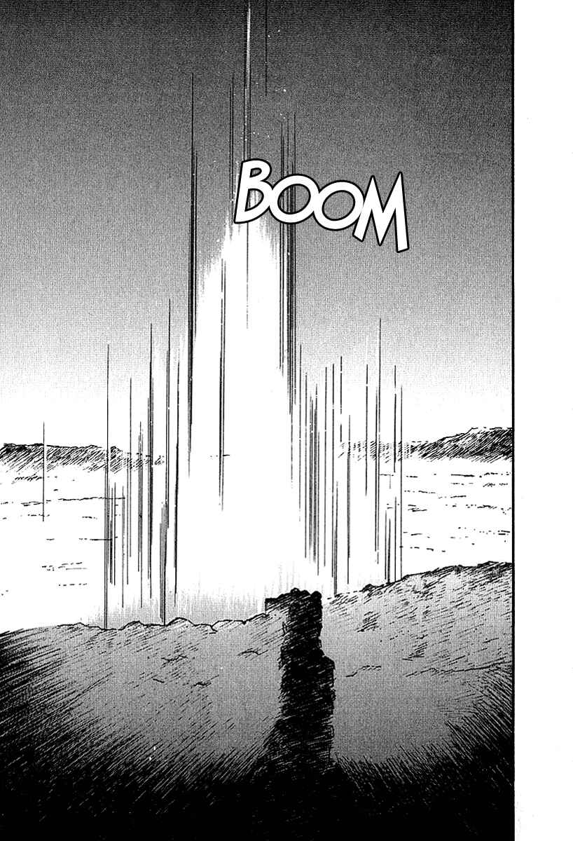 Page 11 Chapter 29 Ai-Ren