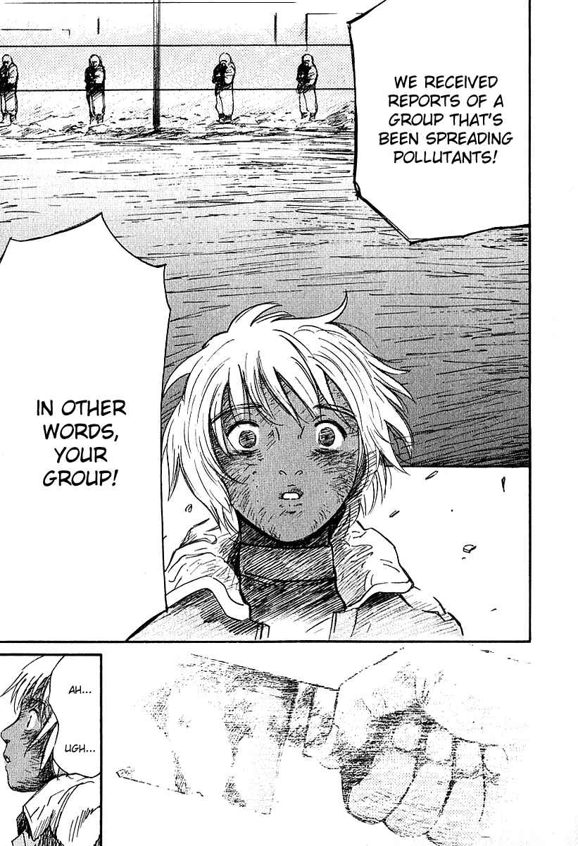 Page 17 Chapter 29 Ai-Ren