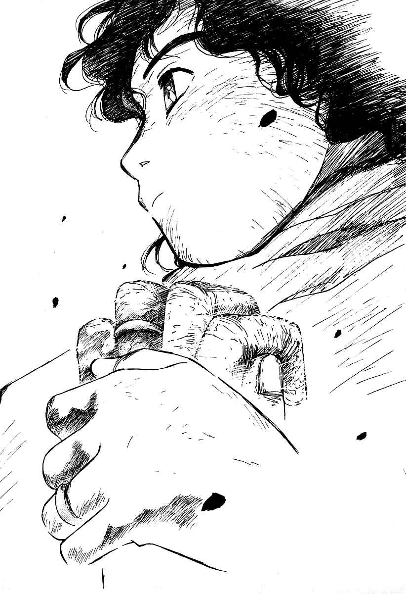 Page 21 Chapter 29 Ai-Ren