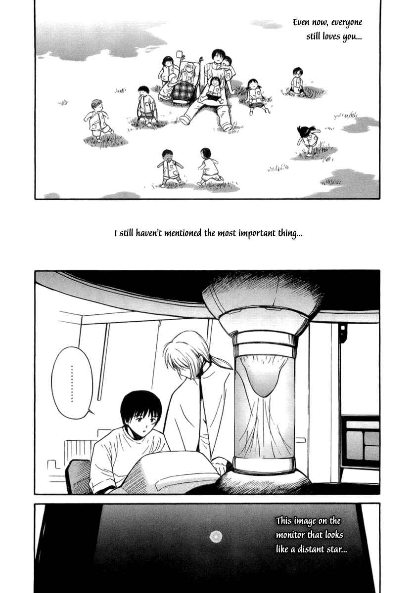 Page 10 Chapter 41 Ai-Ren