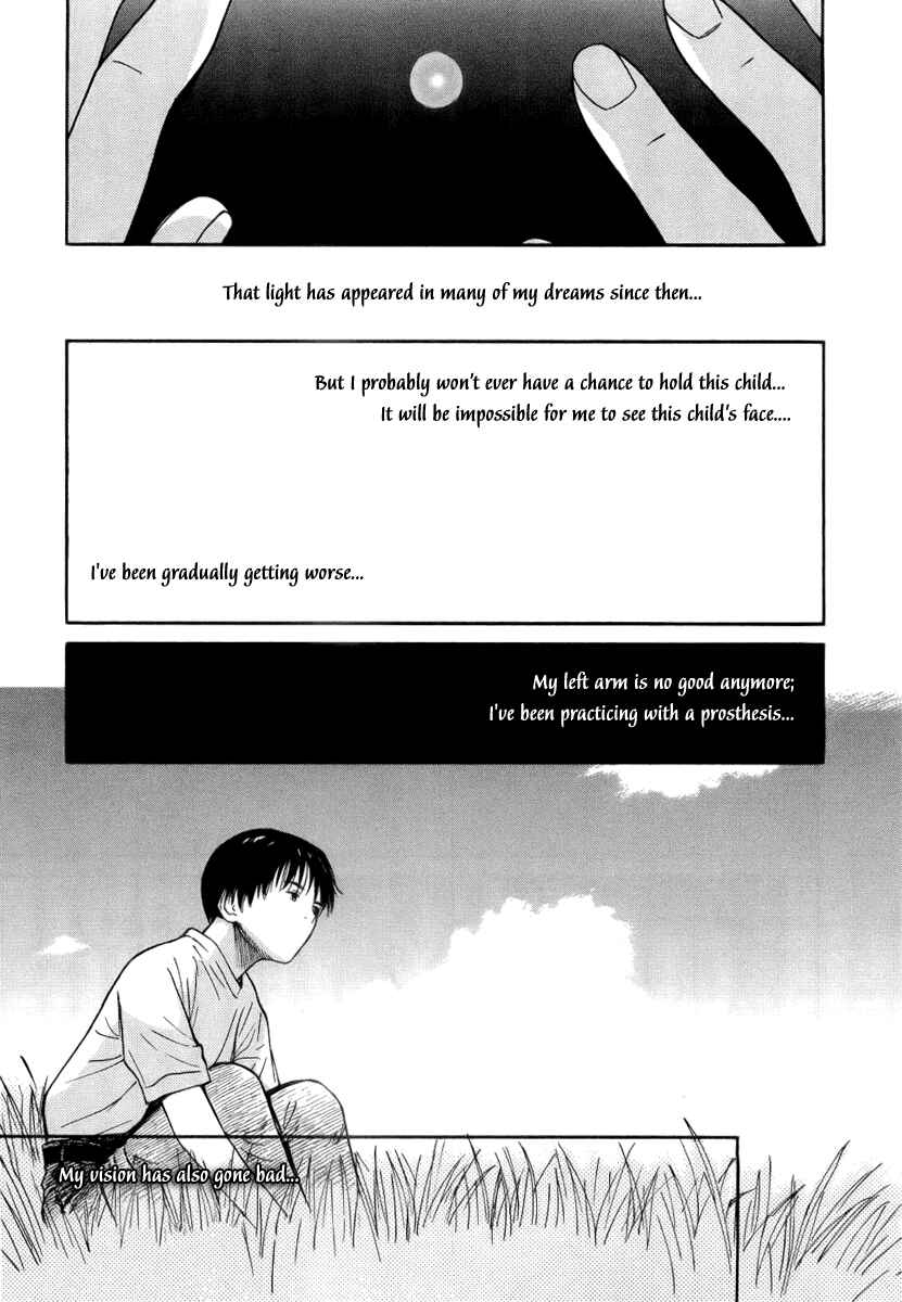 Page 13 Chapter 41 Ai-Ren