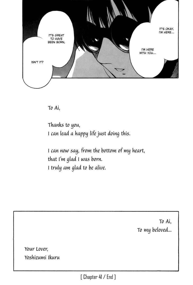 Page 20 Chapter 41 Ai-Ren