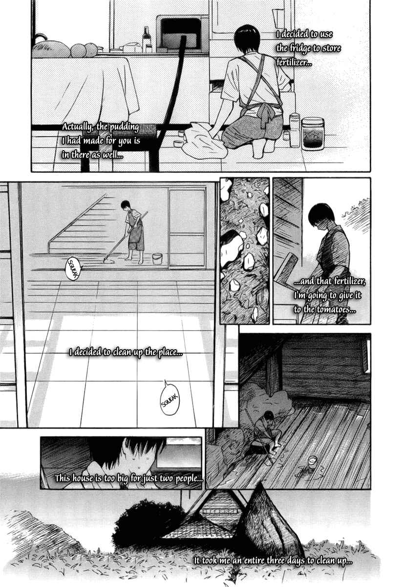 Page 3 Chapter 41 Ai-Ren
