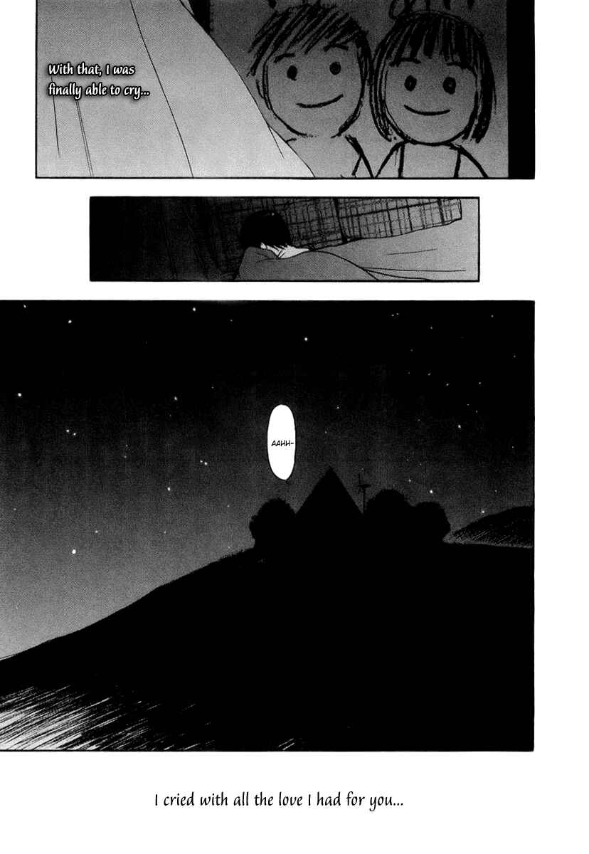Page 5 Chapter 41 Ai-Ren