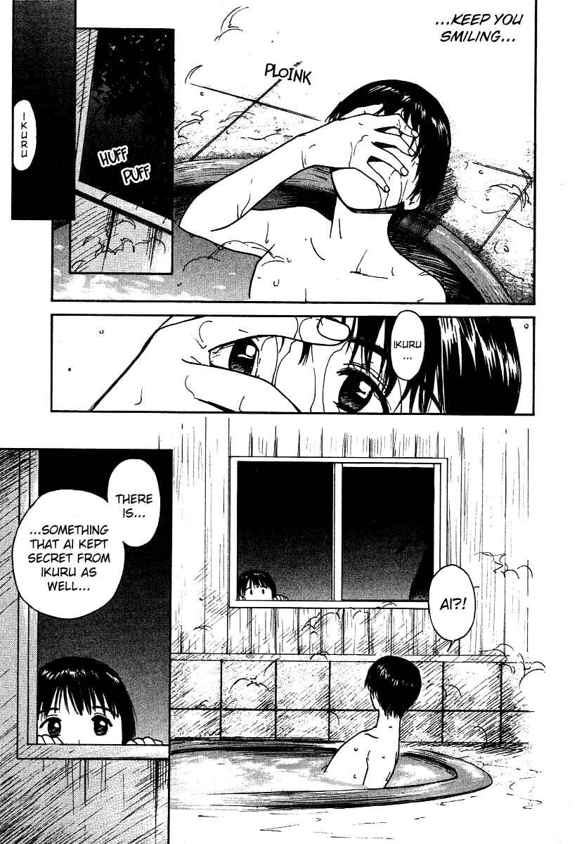 Page 11 Chapter 16 Ai-Ren