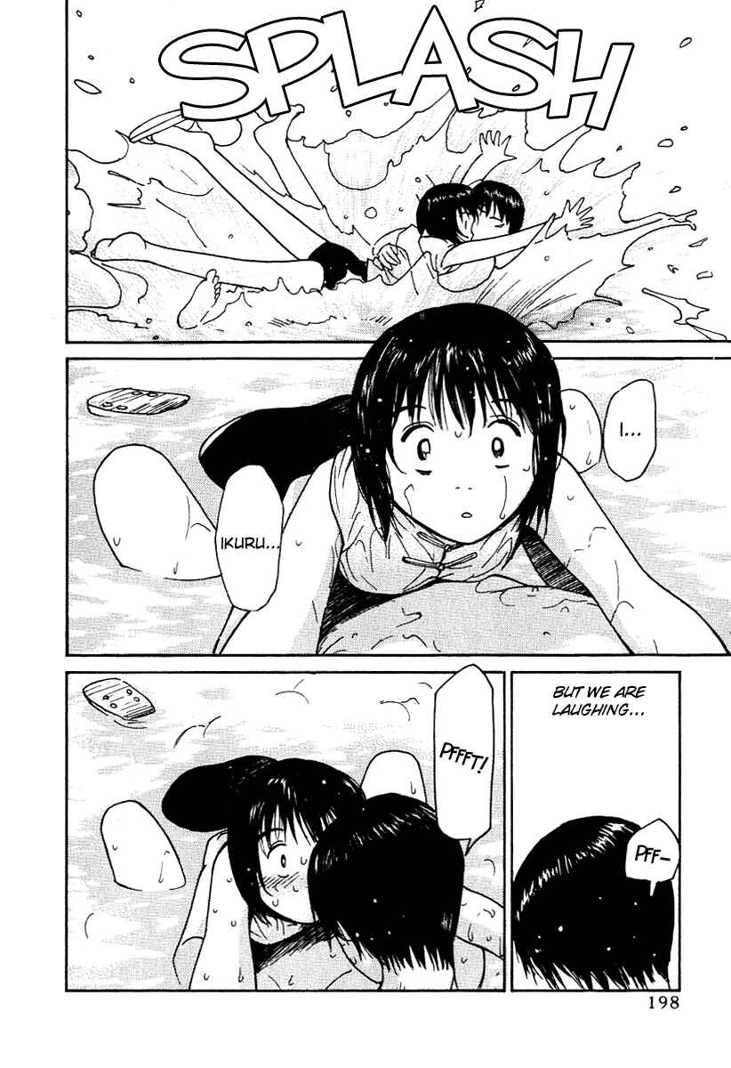 Page 16 Chapter 16 Ai-Ren