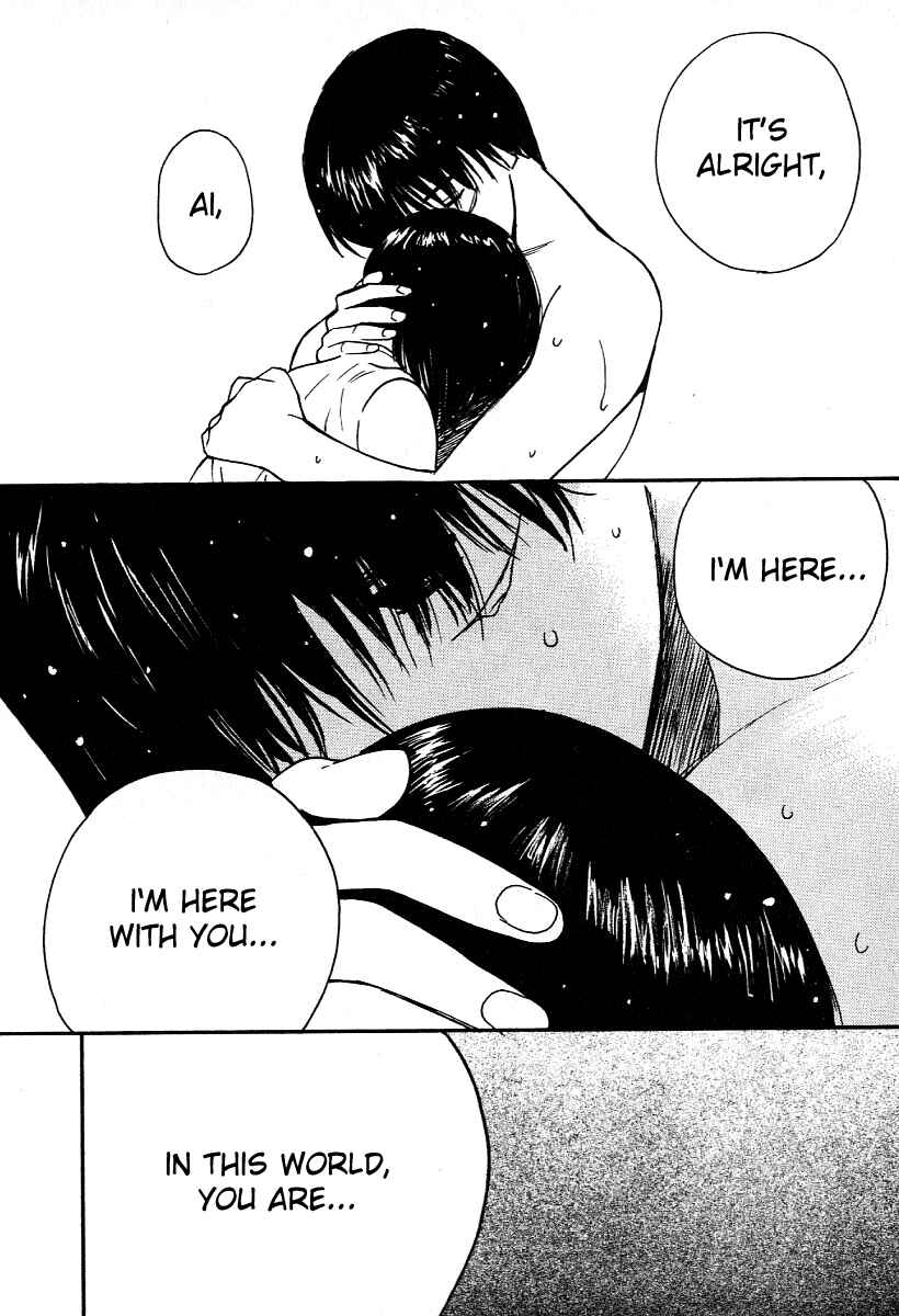 Page 20 Chapter 16 Ai-Ren