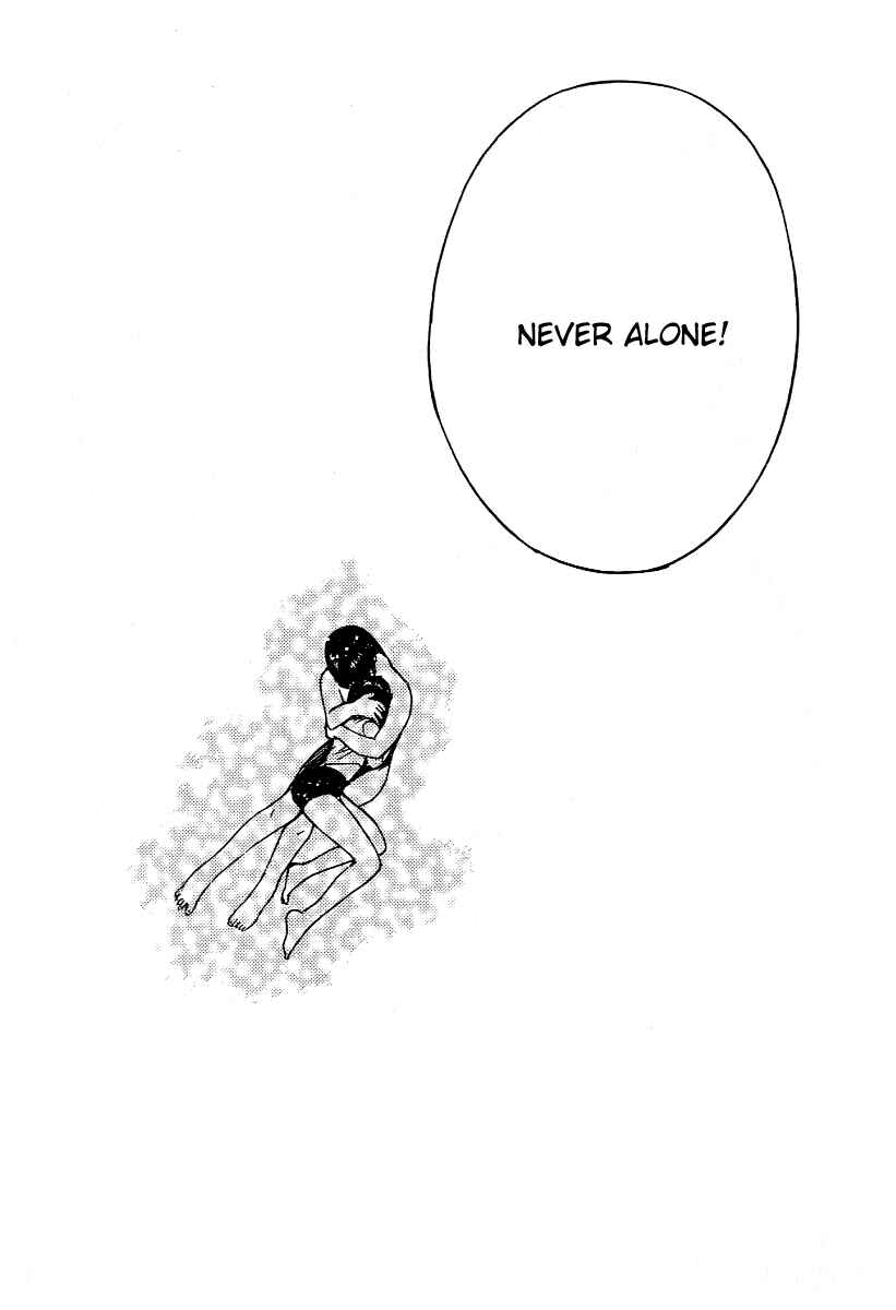 Page 21 Chapter 16 Ai-Ren