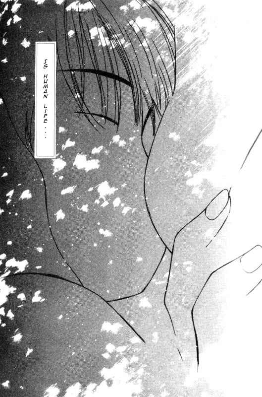 Page 21 Chapter 2 Ai-Ren