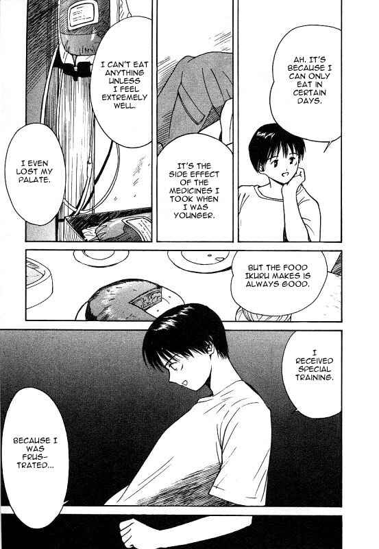 Page 5 Chapter 2 Ai-Ren