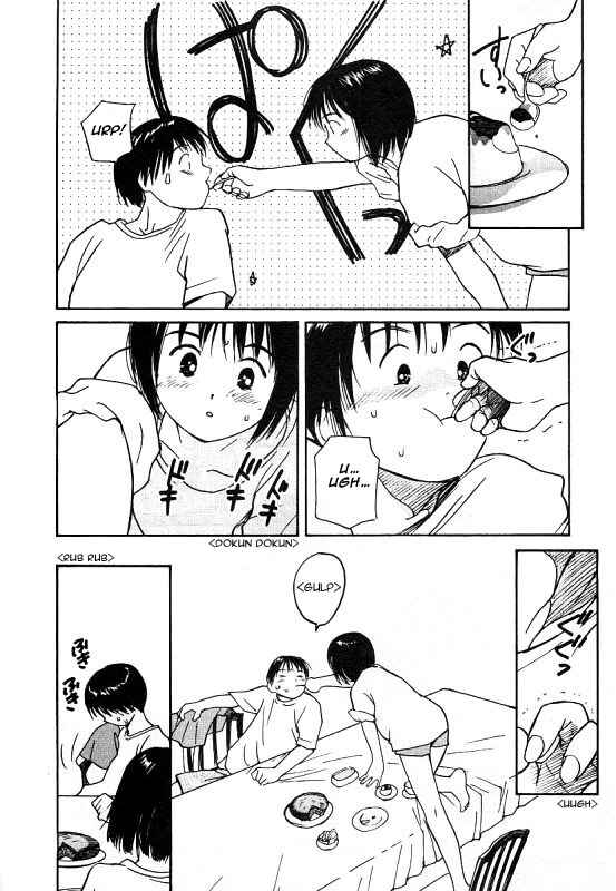 Page 6 Chapter 2 Ai-Ren