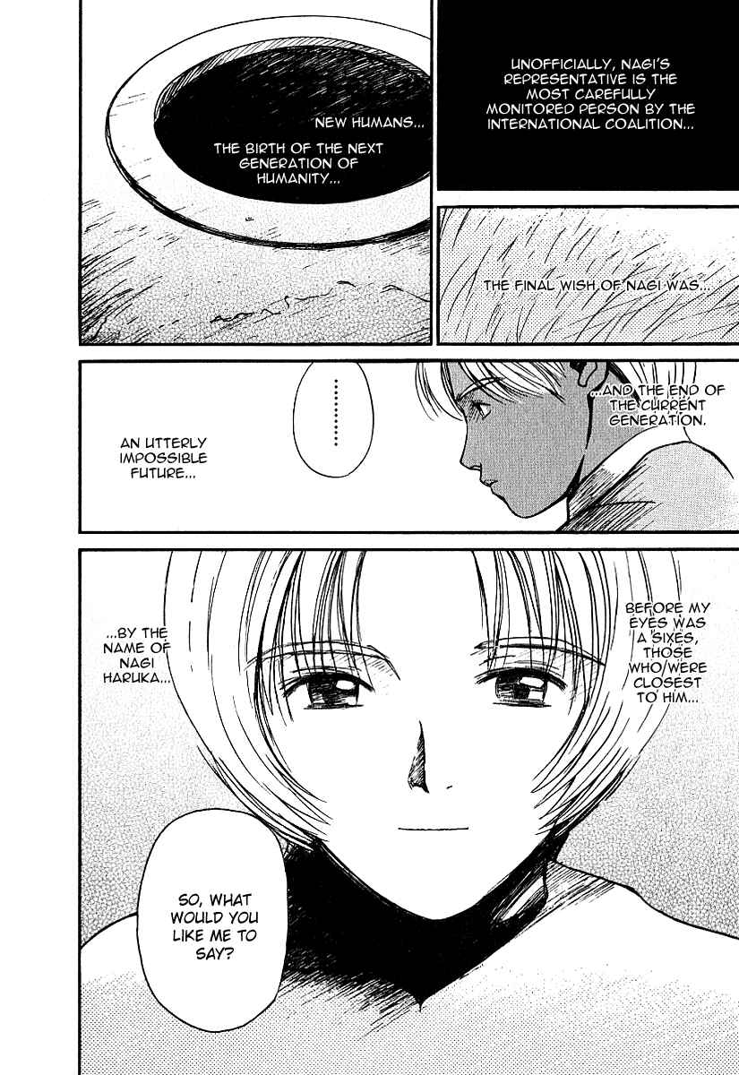 Page 10 Chapter 30 Ai-Ren