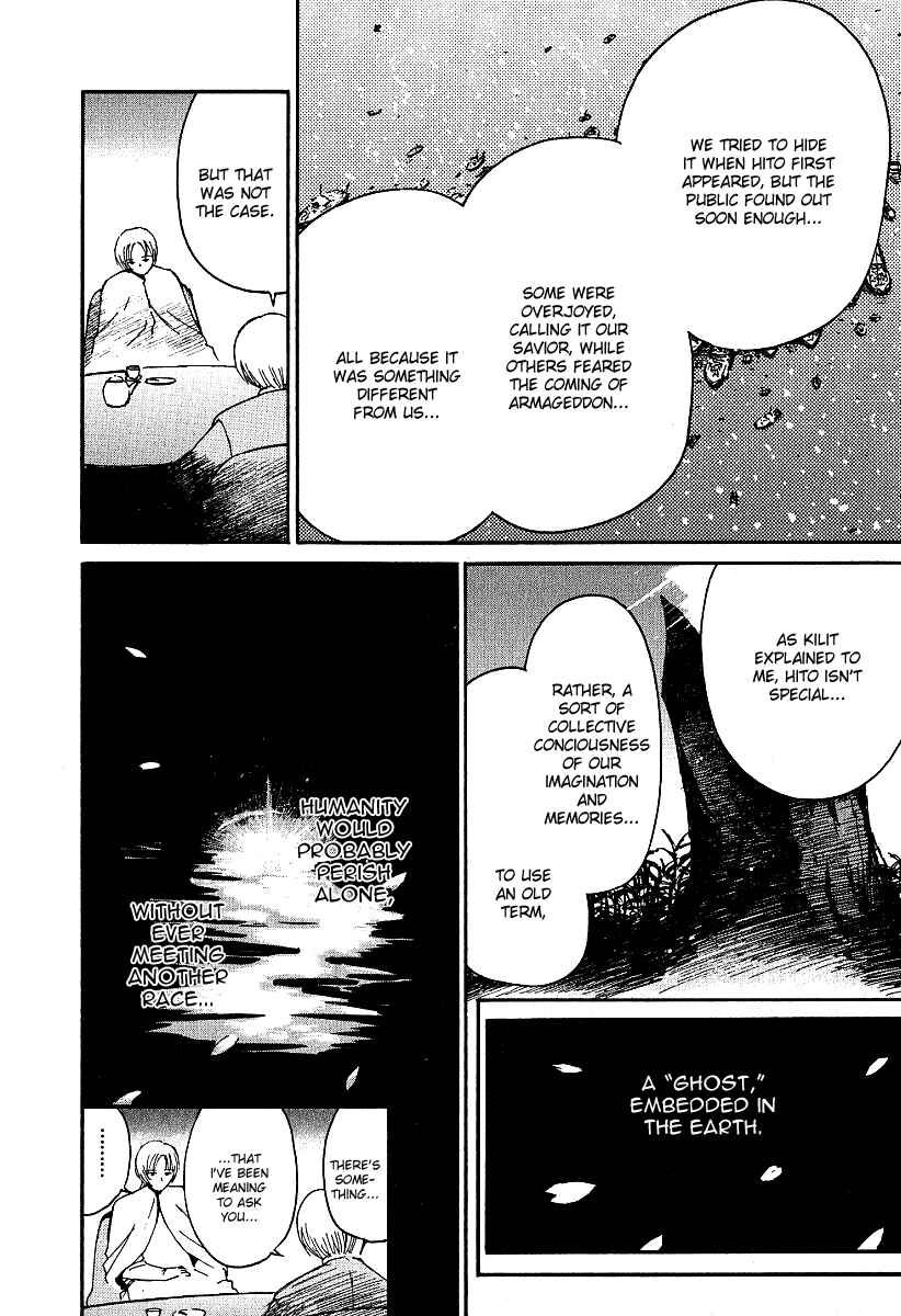 Page 18 Chapter 30 Ai-Ren