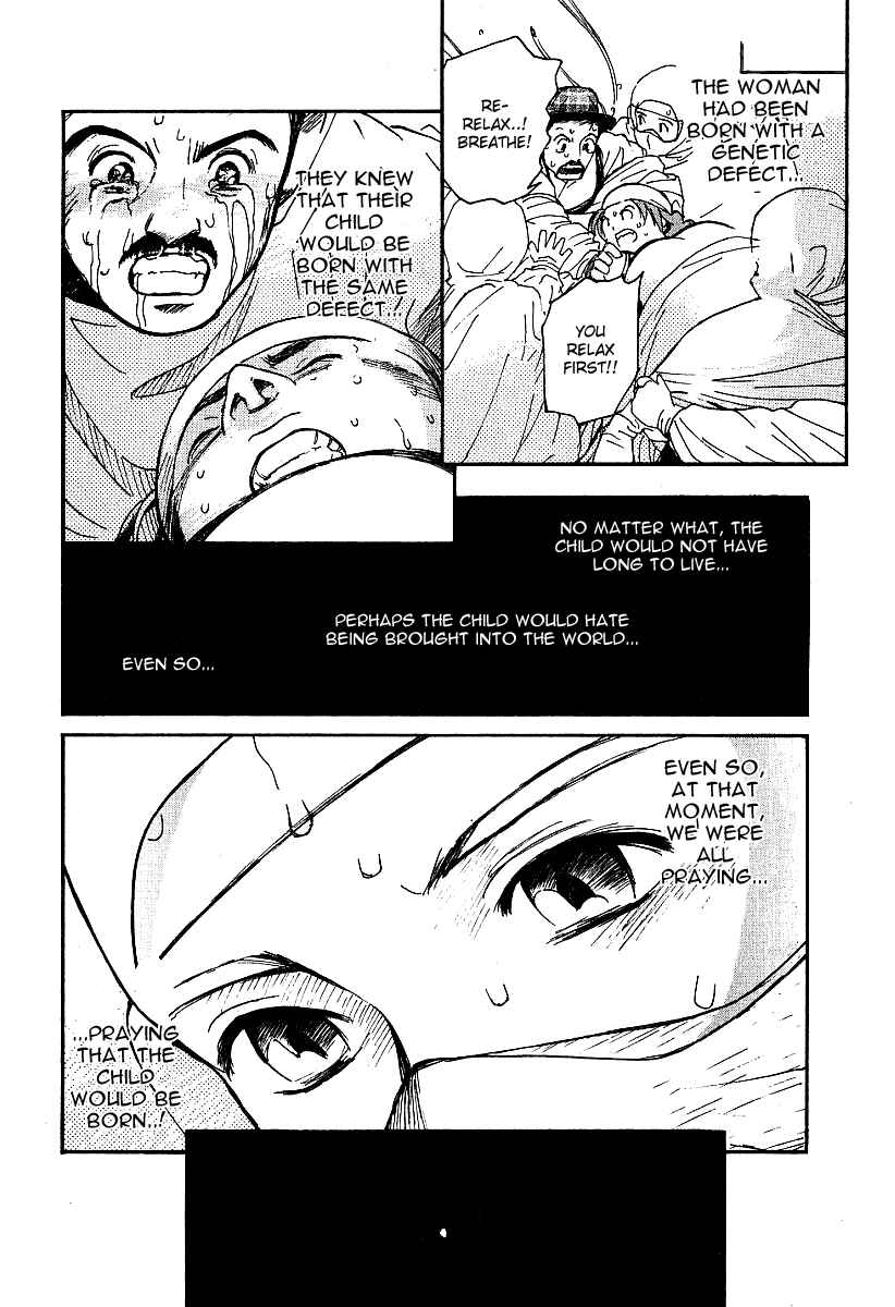 Page 20 Chapter 30 Ai-Ren