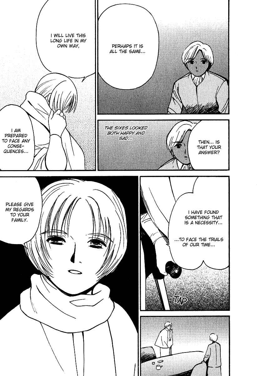 Page 23 Chapter 30 Ai-Ren