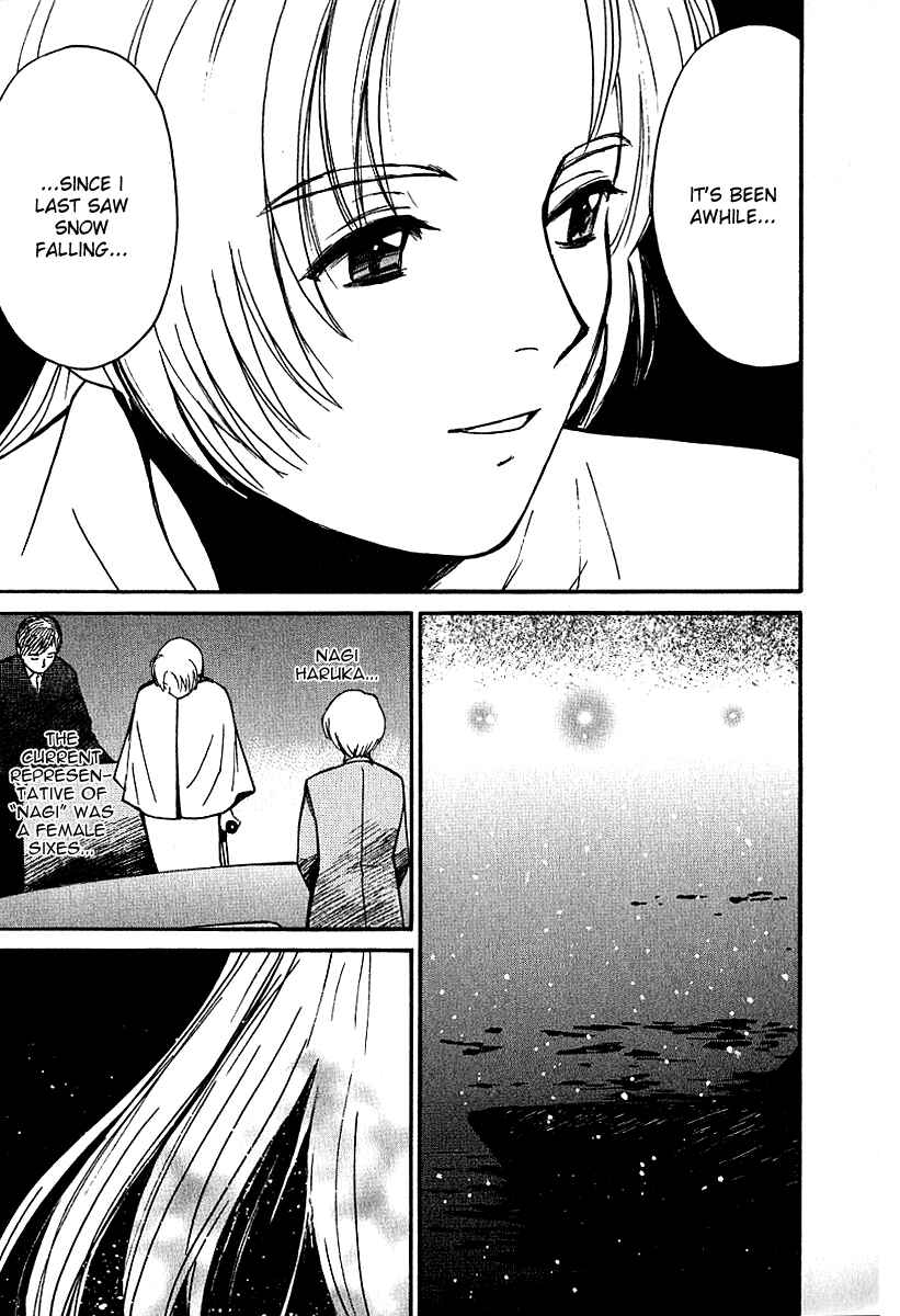Page 9 Chapter 30 Ai-Ren