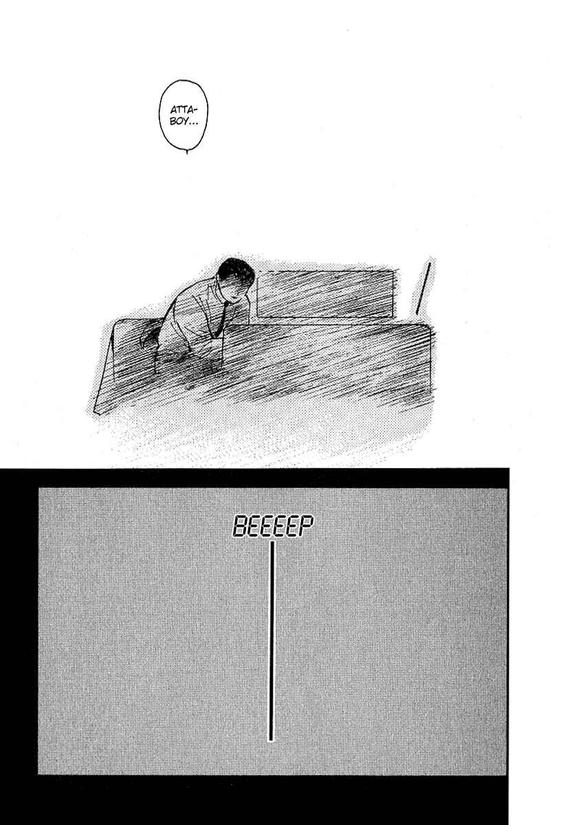 Page 16 Chapter 28 Ai-Ren