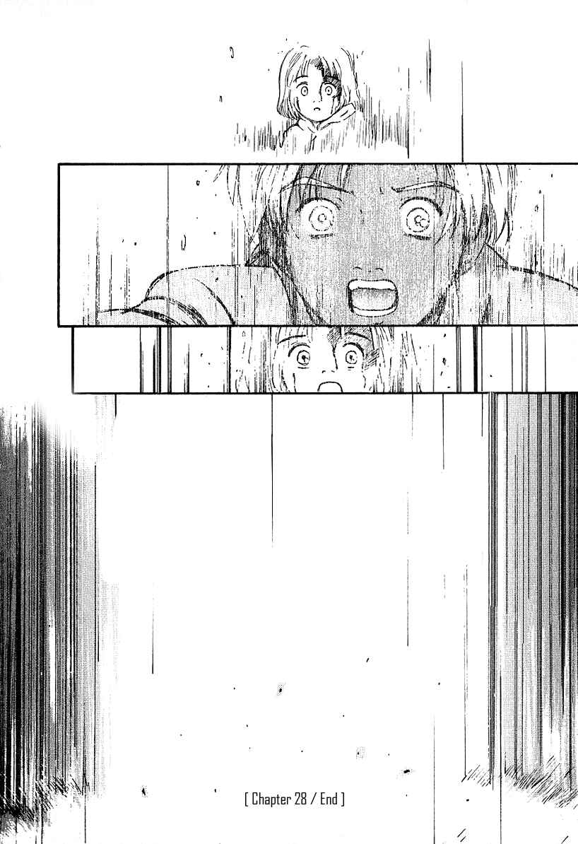 Page 23 Chapter 28 Ai-Ren