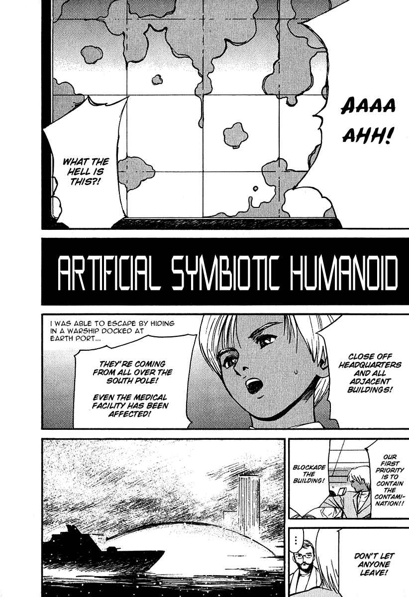 Page 4 Chapter 28 Ai-Ren