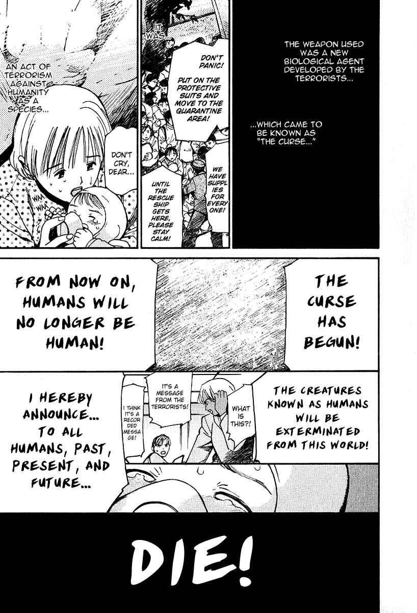 Page 5 Chapter 28 Ai-Ren