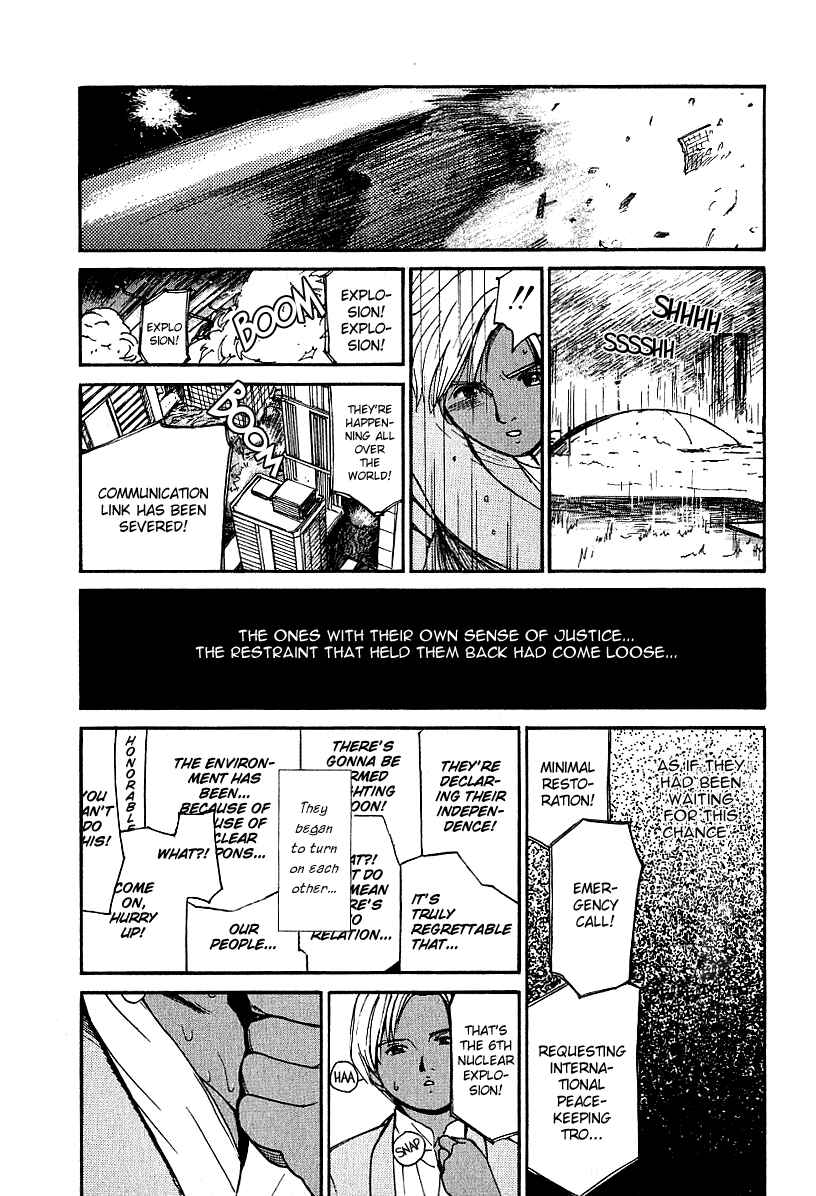 Page 7 Chapter 28 Ai-Ren