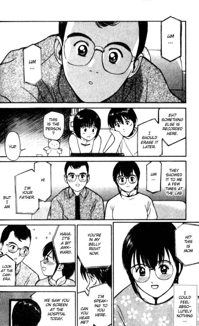 Page 16 Chapter 14 Ai-Ren