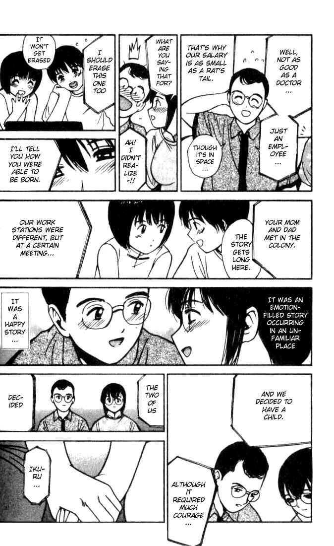 Page 18 Chapter 14 Ai-Ren