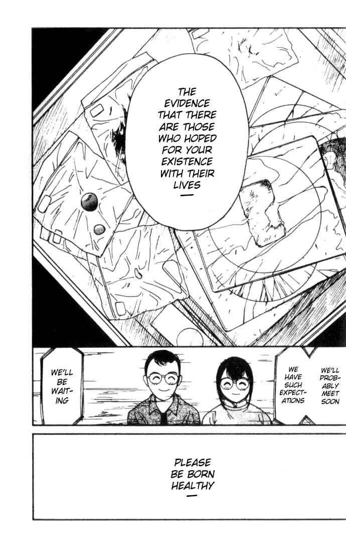 Page 21 Chapter 14 Ai-Ren