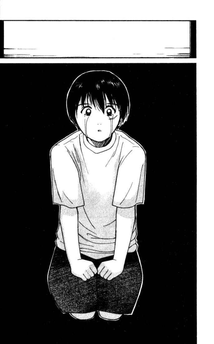 Page 22 Chapter 14 Ai-Ren