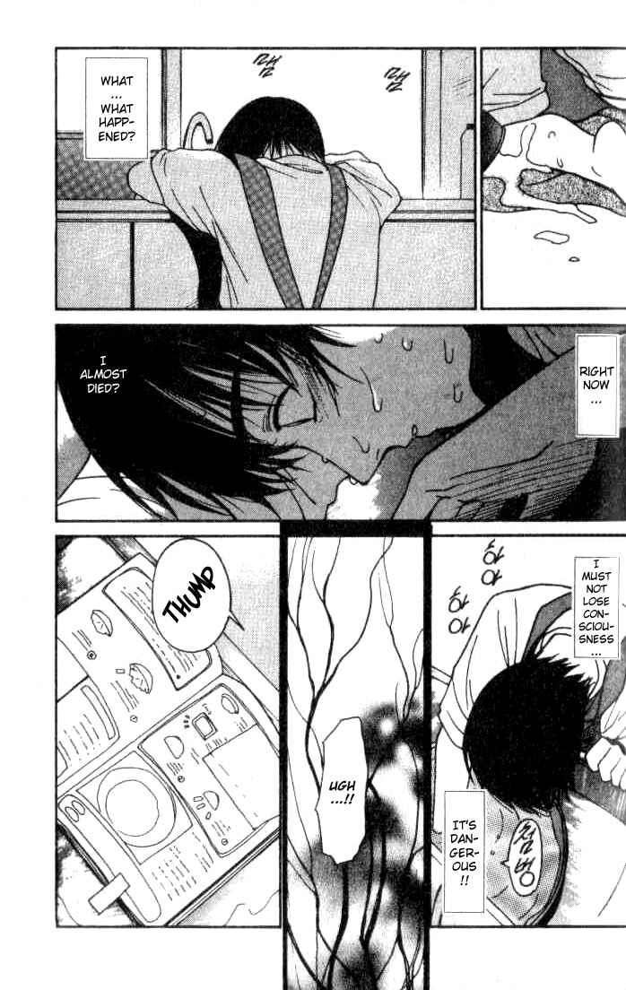 Page 7 Chapter 14 Ai-Ren