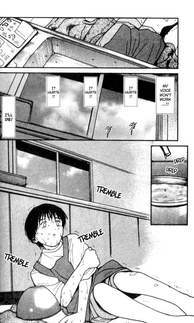 Page 8 Chapter 14 Ai-Ren