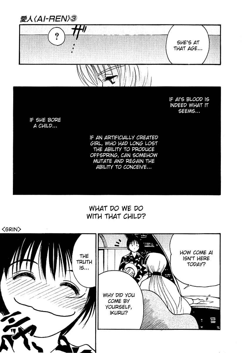 Page 13 Chapter 18 Ai-Ren