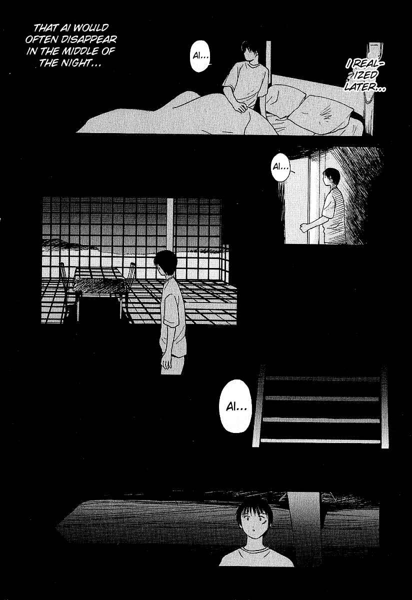 Page 18 Chapter 18 Ai-Ren