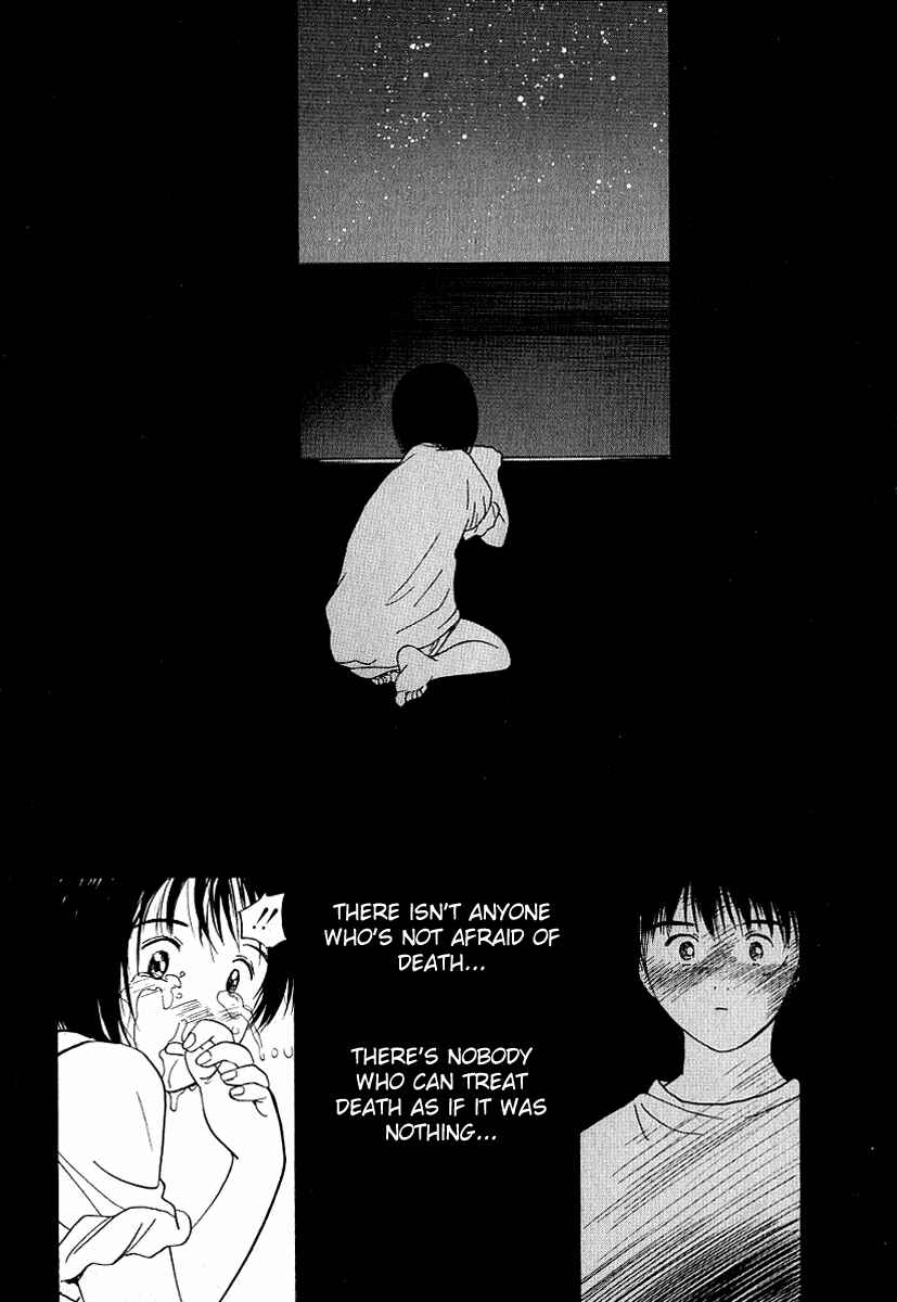 Page 19 Chapter 18 Ai-Ren