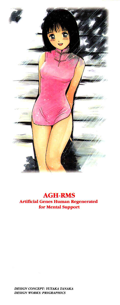 Page 2 Chapter 18 Ai-Ren