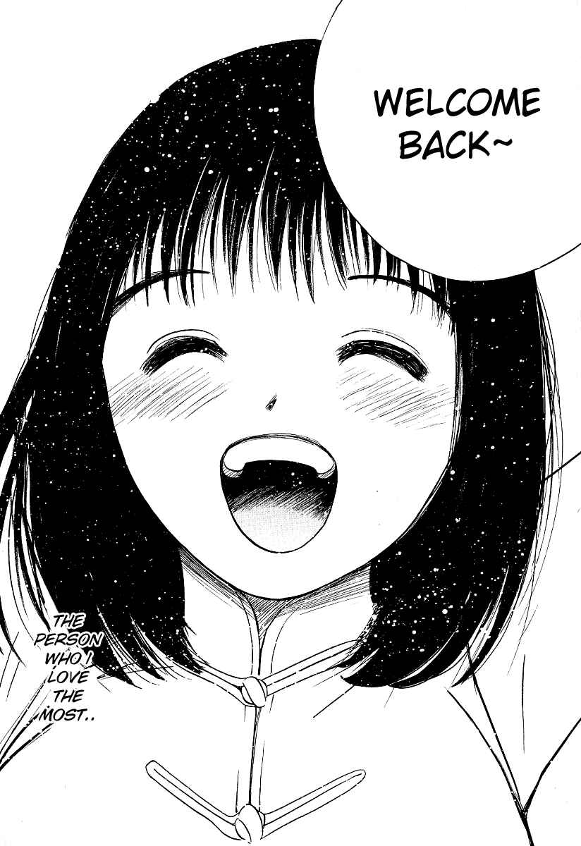 Page 29 Chapter 18 Ai-Ren