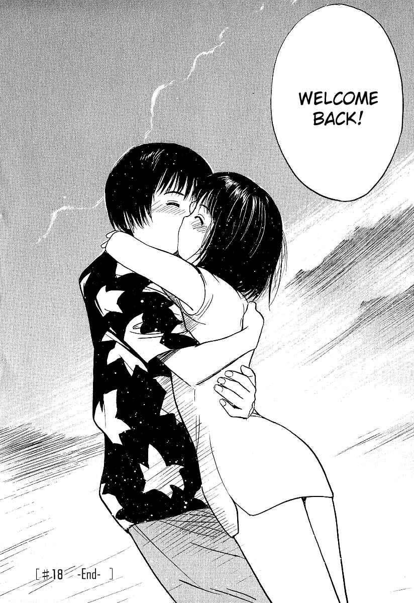 Page 32 Chapter 18 Ai-Ren